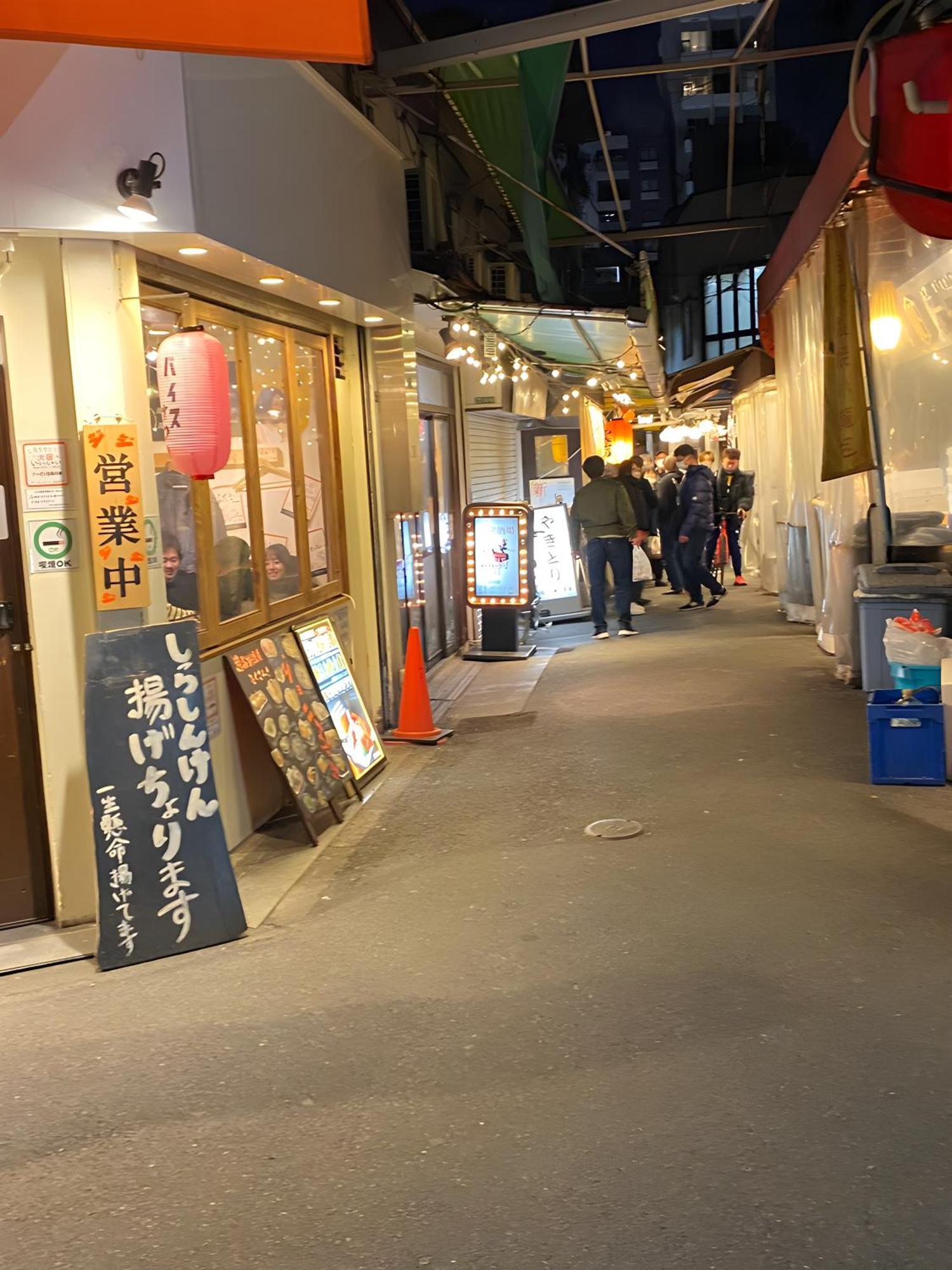 Yaino Teras: Cozy Home Near Tenjinbashisuji 6-chome Station Osaka Exterior photo