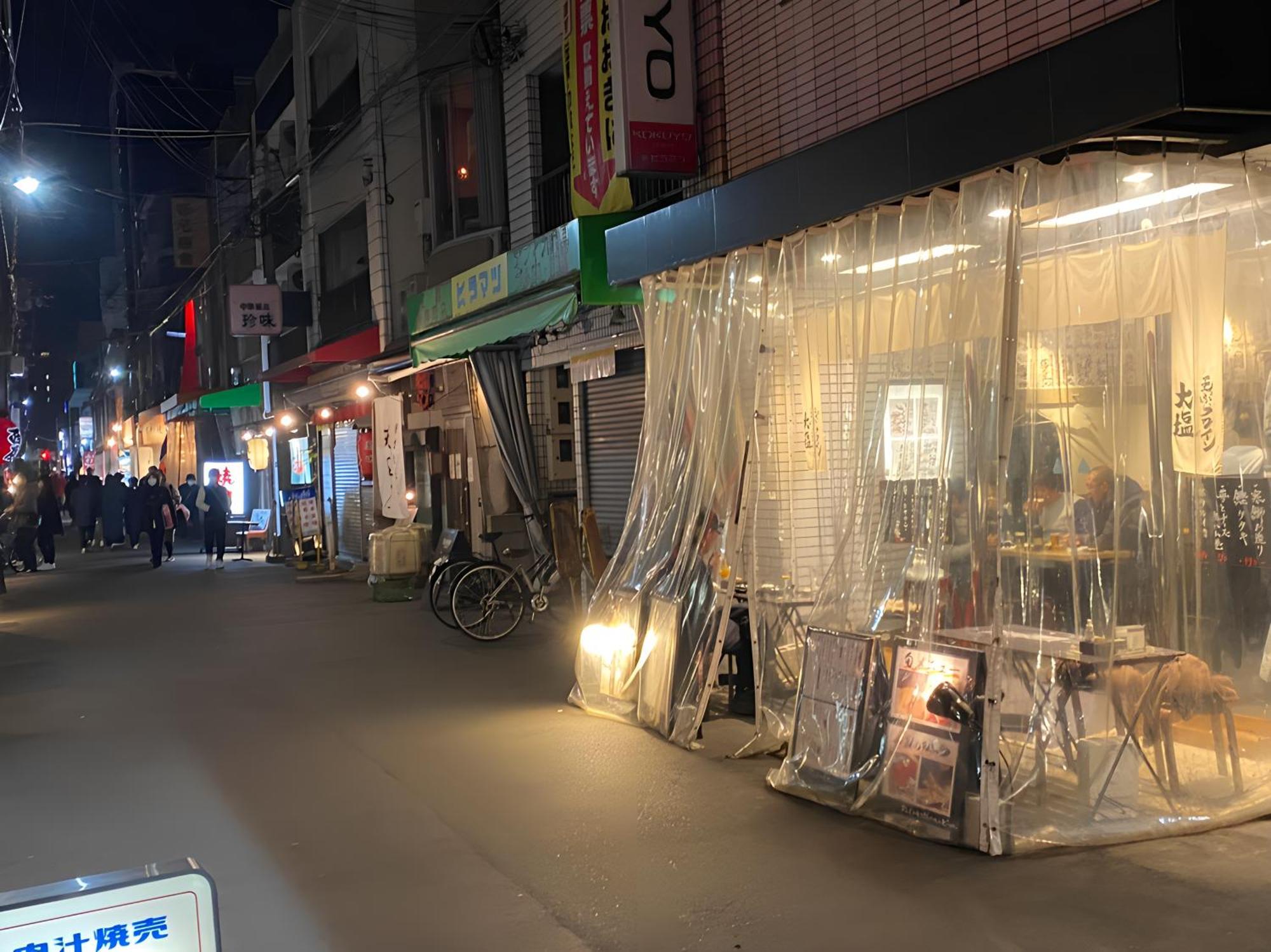 Yaino Teras: Cozy Home Near Tenjinbashisuji 6-chome Station Osaka Exterior photo